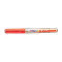 【三菱鉛筆】プロパス　蛍光ペン　橙　（1本)　[PUS155.4]　【10個までネコポス対応可能】