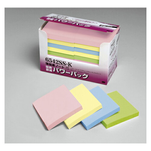 【スリーエム】ポストイット 強粘着シリーズ パワーパック 75×75mm 混色4色 （20個入)　[6542SS-K]