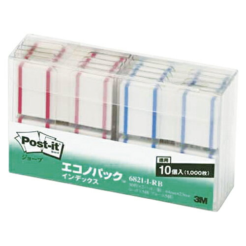 【仕様】●仕様：ハーフサイズ●1片寸法：縦44×横23mm●1個枚数：50枚×2●材質：再生PET