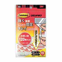 【スリーエム】コマンドタブ （掲示用テープ)　SSサイズ　お買い得パック　（120枚入)　[CMR1-120]　【1個まで追跡可能メール便対応可能】