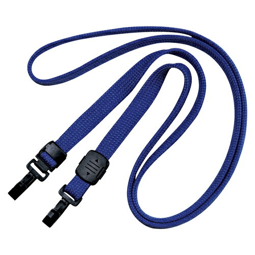 【オープン】吊り下げ名札　ループクリップ・ダブルフック式(90cm)　青　10本［NX-7-BU］【1式まで追跡可能メール便対応可能】