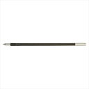 【トンボ鉛筆】ボールペン替芯（ルーチェ)0.5　黒　[BR-CAE33] 【20個までネコポス対応可能】