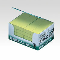 【スリーエム】ポストイット 再生紙 ふせん エコノパック 25×75mm グリーン （20個入)