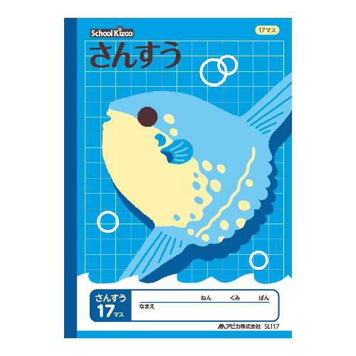 ܥΡȡۥԥ륭å󤹤B5Ƚ1317ޥ[SL117]1ۡ4ޤײǽ᡼бǽ