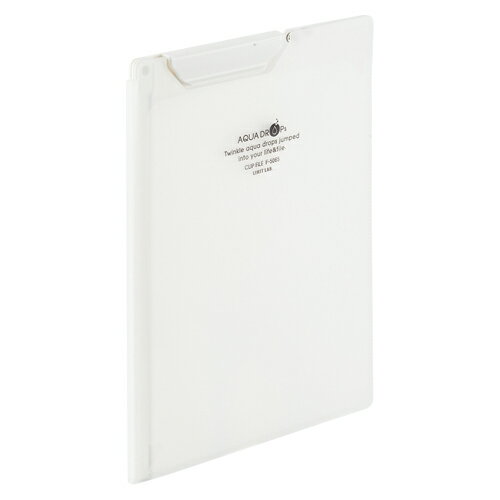 【リヒトラブ】AQUA DROPs クリップファイル　A5判タテ型（乳白)　[F-5065-1]【2点まで追跡可能メール便対応可能】