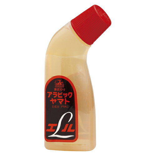 【ヤマト】アラビックヤマト 液状のり 70ml 1本 E-AL-200