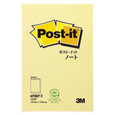 【スリーエム】ポストイット 再生紙 ノート 100×150mm イエロー （1個)　【4個まで追跡可能メール便対応可能】