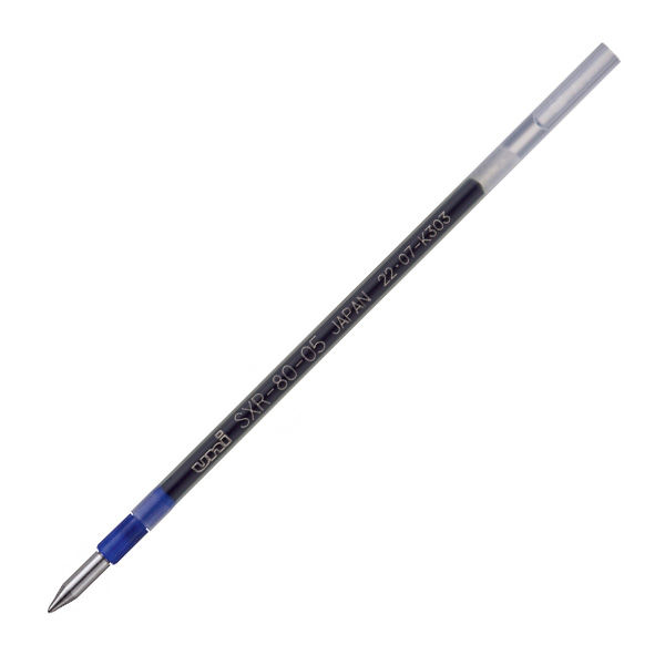 【三菱鉛筆】ジェットストリーム多色・多機能用替芯　0.5mm　青　紙パッケージ（1本)　[SXR8005K.33]　【20個まで追跡可能メール便対応可能】