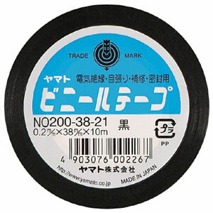 【ヤマト】ビニールテープ　38mmm　黒　（1巻)　[NO200-38-21] 1