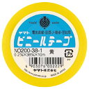 【ヤマト】ビニールテープ　38mmm　黄　（1巻)　[NO200-38-1]