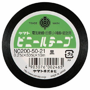 【ヤマト】ヤマト　ビニールテープ　50mmm　黒　（1巻)　[NO200-50-21] 1