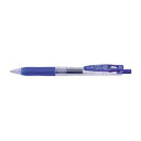 【ゼブラ】サラサクリップ　ボールペン　（0.5mm)　青　（1本)　[JJ15-BL]　【10個までネコポス対応可能】