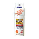 【仕様】●容量：50ml●除去用ヘラ1枚付