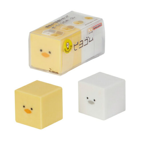 【サンスター文具】ピヨゴム　（色違い2個入)　[S4220161]　【10個まで追跡可能メール便対応可能】