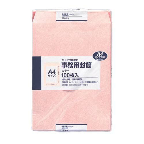 【マルアイ】クラフト封筒カラー　角2　ピンク　（100枚)　[PK-121P ピンク]