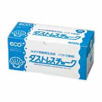 【日本理化学】ダストレスチョーク　白　（72本入)　[DCC-72-W]