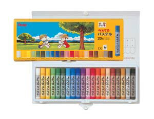 【ぺんてる】パステル（20色)　[GHSR-20]