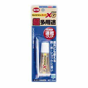 【セメダイン】スーパーXG　超多用途　10ml　[AX-023]　【5個までネコポス対応可能】