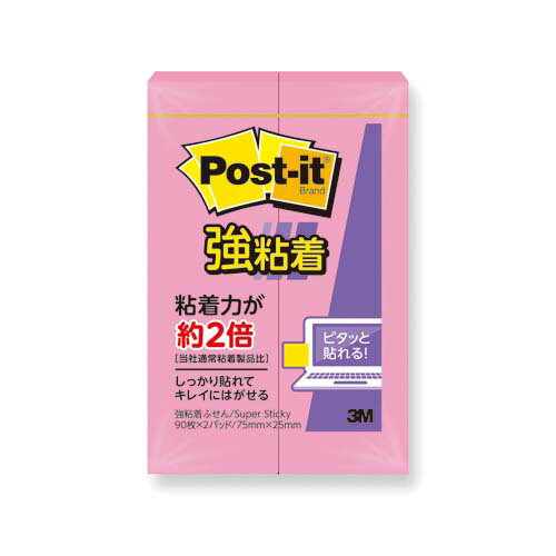 【スリーエム】ポストイット 強粘着 ふせん・ノート 25×75mm ローズ （2個入)　【4個まで追跡可能メール便対応可能】