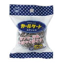 カールケートステンレス　50g　（1個)　