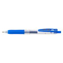 【ゼブラ】サラサクリップ　ボールペン　（0.3mm)　青　（1本)　[JJH15-BL]　【10個までネコポス対応可能】