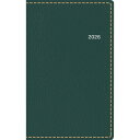【高橋書店】2026年手帳 (177)T’beau4 【2冊まで追跡可能メール便対応可能】