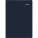 【高橋書店】2026年手帳 (211)リシェル1 【1冊まで追跡可能メール便対応可能】