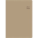 【高橋書店】2026年手帳 (361)リラクレール1 【2冊まで追跡可能メール便対応可能】