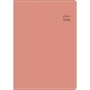 【高橋書店】2026年手帳 (366)リラクレール6 月曜始まり 【2冊まで追跡可能メール便対応可能】