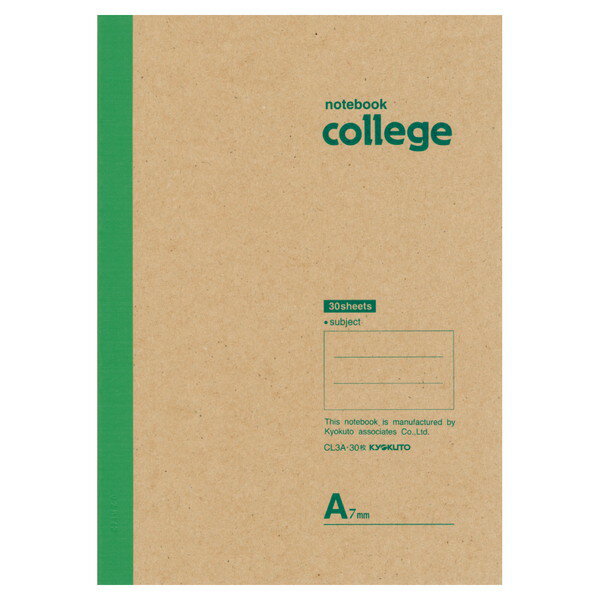 �����ܥΡ��ȡۥ��祯�ȥ���College(����å�)��B5��30��7mm�ӡ�[CL3A]����7���ޤ����ײ�ǽ�᡼�����б���ǽ��