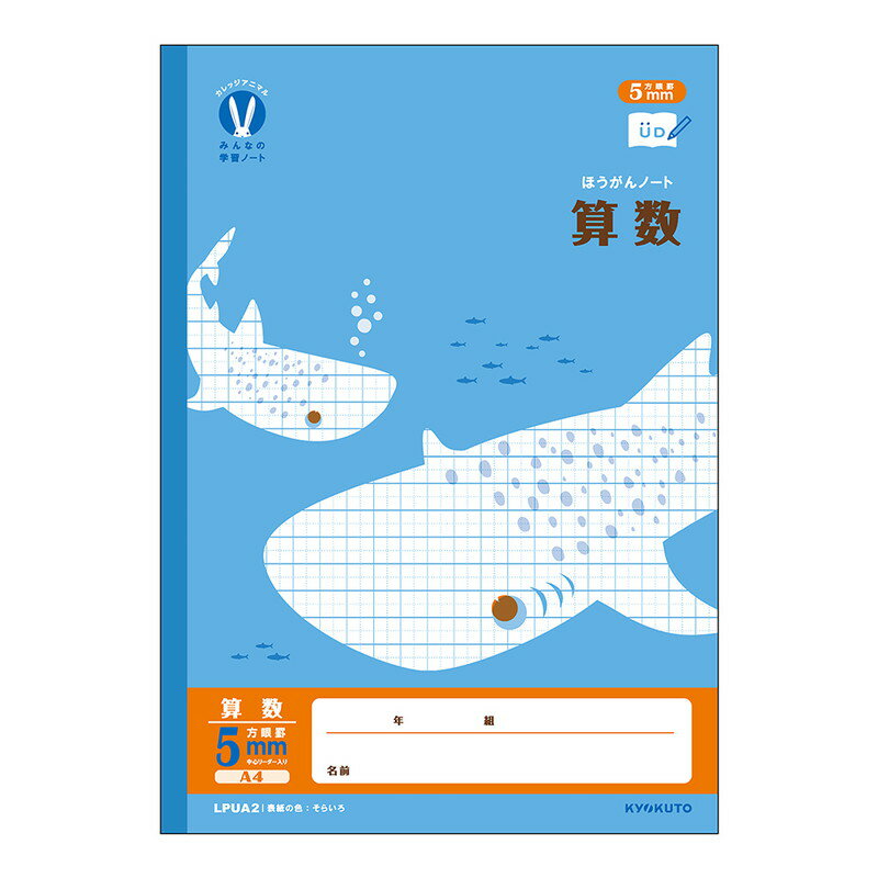 ܥΡȡۥ祯ȥå˥ޥؽĢA4Ƚ5mmӡ1[LPUA2]4ޤײǽ᡼бǽ