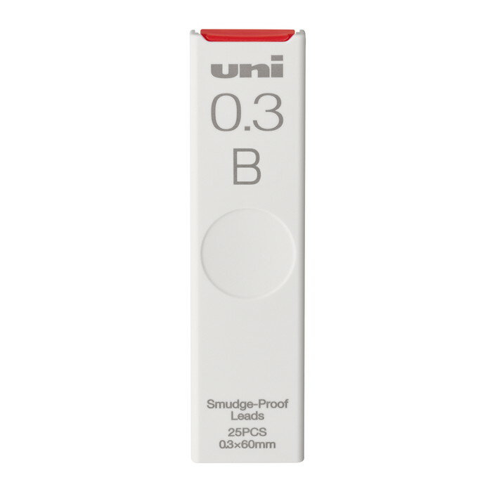 【三菱鉛筆】シャープ替芯　ユニ0.3mm芯　B　25本入　[ULS0325B]　【20個まで追跡可能メール便対応可能】