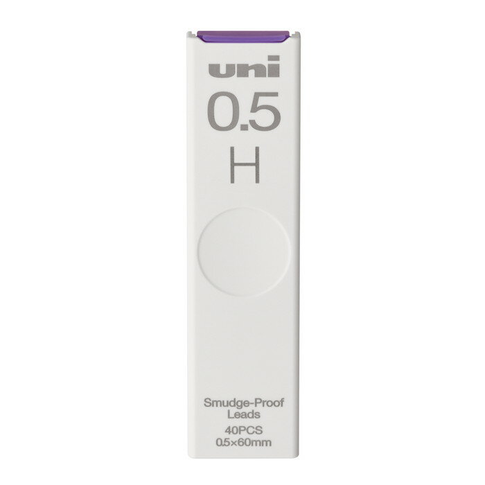 【三菱鉛筆】シャープ替芯　ユニ0.5mm芯　H　40本入　[ULS0540H]　【20個まで追跡可能メール便対応可能】