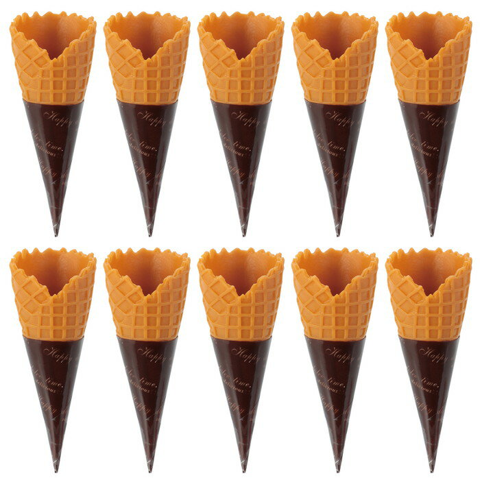 【アーテック】アイスクリームコーン　10個組