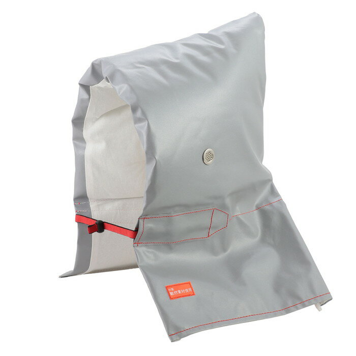 【商品説明】●夜間の安全を考慮した反射テープ付！●名前・血液型・連絡先が記入できる！●耳穴●肩までしっかりガード ●避難時、外の音もよく聞こえるように耳穴が開いています●1個重量(g)：252●材質：アルミ加工難燃素材,難燃性わた,ポリエス...