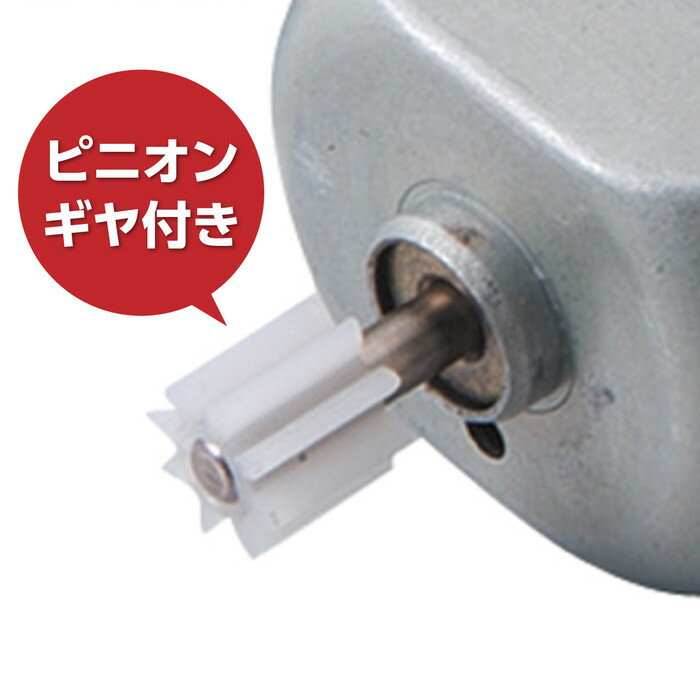 �ڥ����ƥå��ۥ⡼��������4�Ĥޤ����ײ�ǽ�᡼�����б���ǽ��