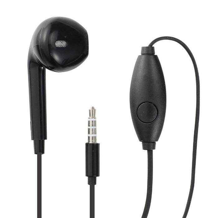 ꥳshop㤨֡ڥƥåҼޥեۥ󡡡2Ĥޤײǽ᡼бǽۡפβǤʤ770ߤˤʤޤ