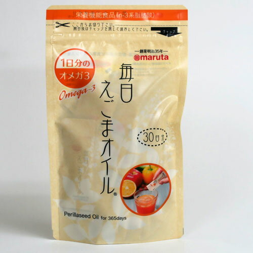 ≪山桂産業≫【軽減税率対象商品】毎日えごまオイル　90g（3g×30袋）（荏胡麻油/えごま油/エゴマ油）