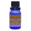 ≪山桂産業≫マカダミアナッツオイル 10ml 【5個まで追跡可能メール便対応可能】