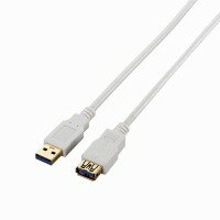 ≪ELECOM(エレコム)≫USB3.0延長ケーブル [USB3.0(A - A)] （ホワイト・2.0m） USB3-E20WH