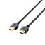 ELECOM(쥳)䥤ͥåб HIGHSPEED HDMI֥ ʥ֥å2.0m GM-DHHD14ER20BK