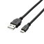 ELECOM(쥳)2Aб MicroUSB[AMicroB]֥ 0.8m TB-AMB2A08BK