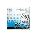 【ケース販売/ケミカルジャパン】手さげポリ袋　乳白　S30号　100枚入×45冊(SW-30)