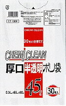 【ケース販売/ケミカルジャパン】CHEMI CLEAN　厚口半透明ポリ袋・乳白色 CT-108W （45リットル）　30枚入×15冊