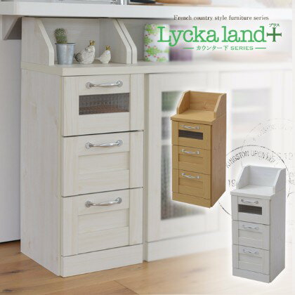 ڥ᡼ľLyckaland󥿡ȡ̳ƻԲġ