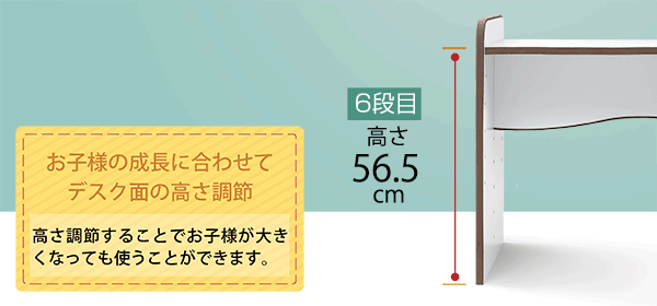激安ブランド メーカー直送 ソフトエッジで安全なキッズ 学習机 高さ調節 リビング キッズ デスク 幅60 奥行45cm 6段階 幼児用 Eva シンプル おしゃれ コンパクト ロータイプ 高さ調整 子供 小さい 机 ホワイト ピンク ブラウン 白 スリム 木製 木 リビング学習 子供用 激安ブランド メーカー直送 ソフトエッジで安全なキッズ 学習机 高さ調節 リビング キッズ デスク 幅60 奥行45cm 6段階 幼児用 Eva シンプル おしゃれ コンパクト ロータイプ 高さ調整 子供 小さい 机 ホワイト ピンク ブラウン 白 スリム 木製 木 リビング学習 子供用