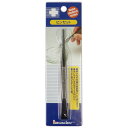 【在庫】《日進医療器》リーダー衛生ピンセット 12.5cm 1本入