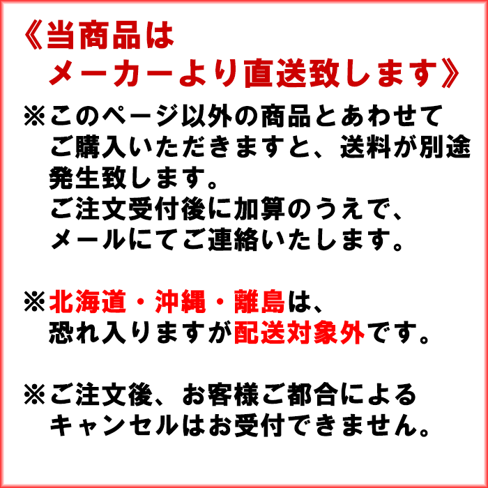 ������̵���۹��ݺ�����ʥ���ɡ�20Kg �� 5�ޡʹ��100Kg�ˡʢ��̳�ƻ�����졦Υ��������Բġ�