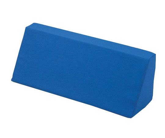 体位固定クッション　640×200×220mm【北海道・沖縄配送不可】