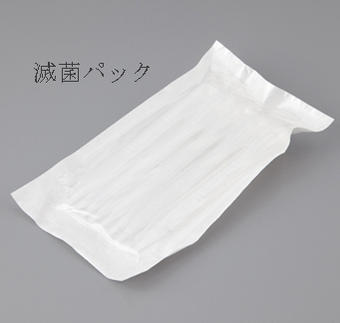 ポリスポイト (滅菌済) 2ml 100本入りの紹介画像2